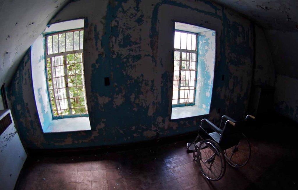 Trans Allegheny Lunatic Asylum