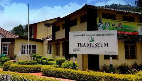 Tea Museum munnar