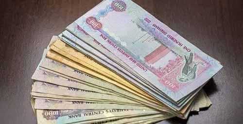 dubai Local Currency