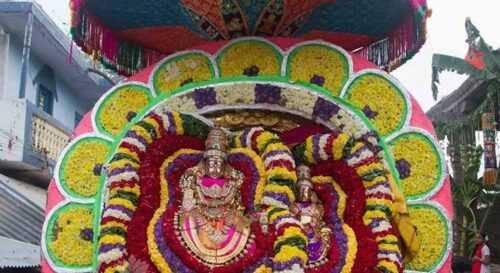 Tiruvannamalai