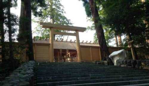 Ise Grand Shrine image