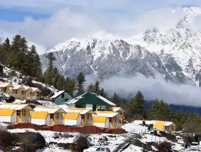 Ski Resort GMVN Ski Resort GMVN
